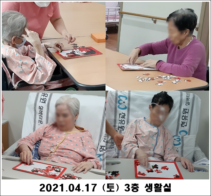 d7ad38df219c5299477f90fa2c65d054_1618887