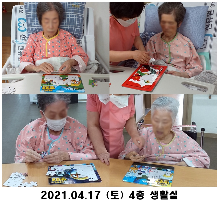 d7ad38df219c5299477f90fa2c65d054_1618887