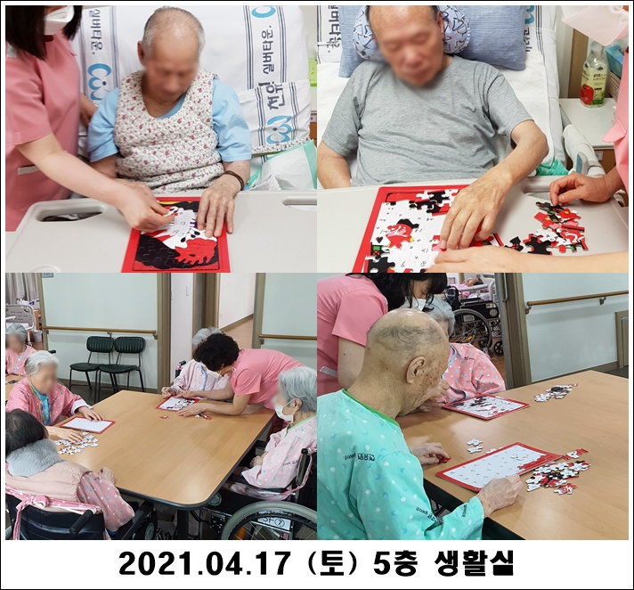 d7ad38df219c5299477f90fa2c65d054_1618887