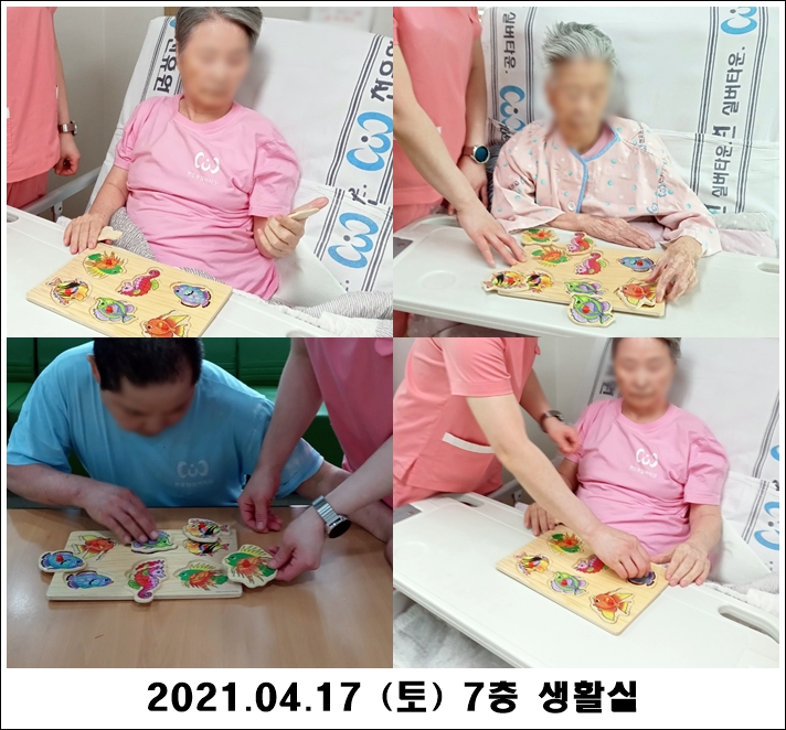 d7ad38df219c5299477f90fa2c65d054_1618887