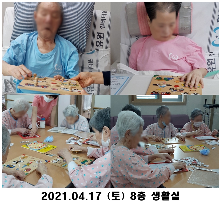 d7ad38df219c5299477f90fa2c65d054_1618887