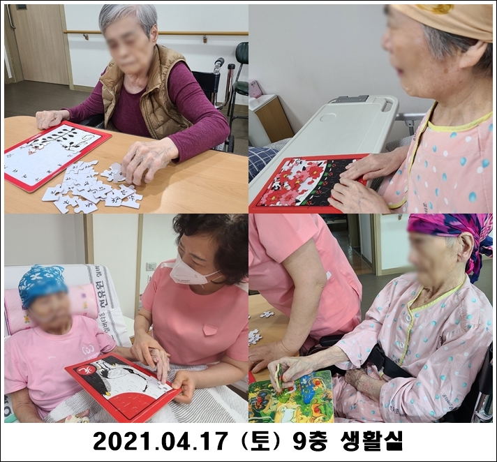 d7ad38df219c5299477f90fa2c65d054_1618887