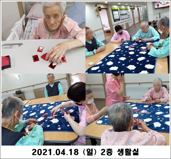 d7ad38df219c5299477f90fa2c65d054_1618887