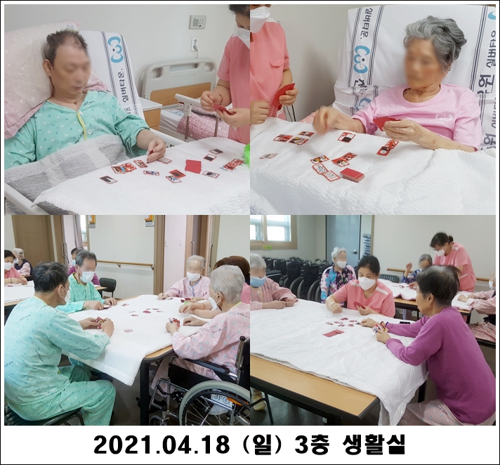 d7ad38df219c5299477f90fa2c65d054_1618887