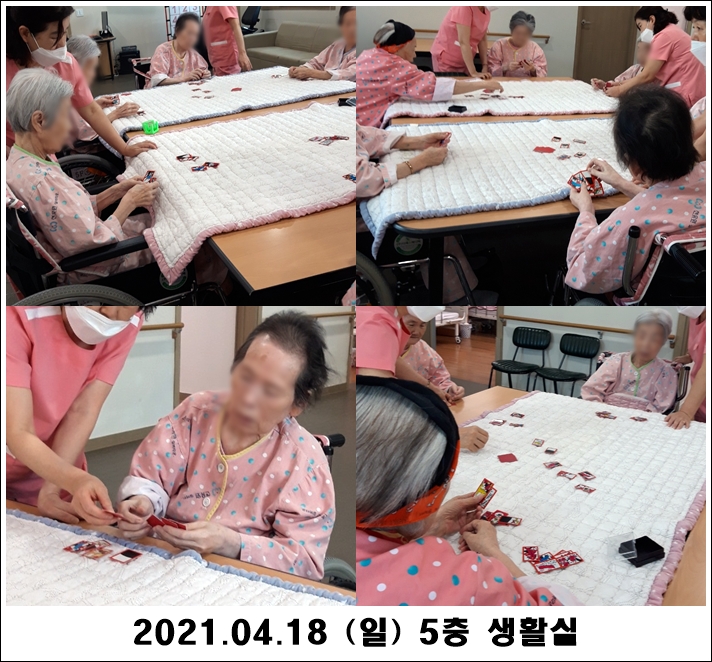 d7ad38df219c5299477f90fa2c65d054_1618887