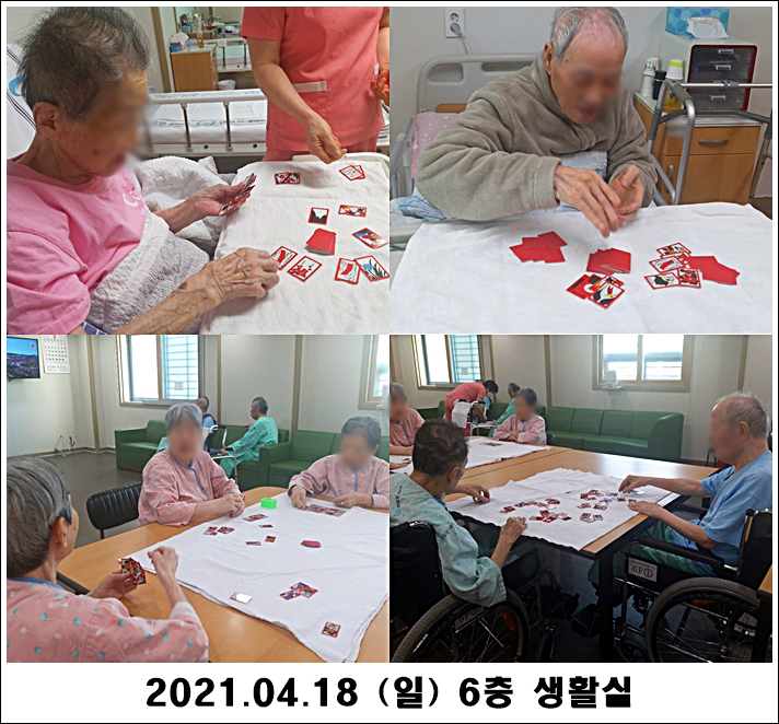 d7ad38df219c5299477f90fa2c65d054_1618887