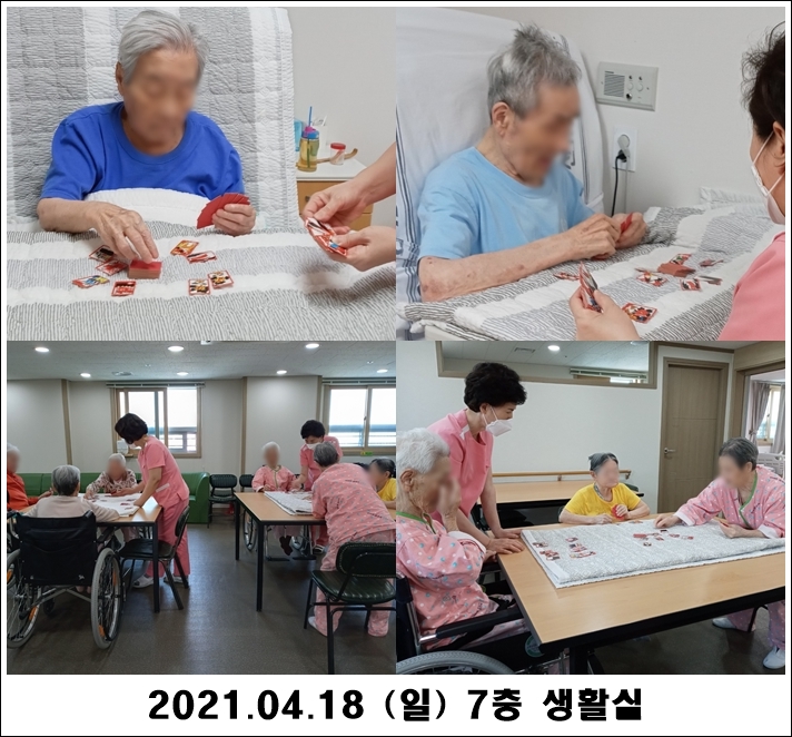 d7ad38df219c5299477f90fa2c65d054_1618887