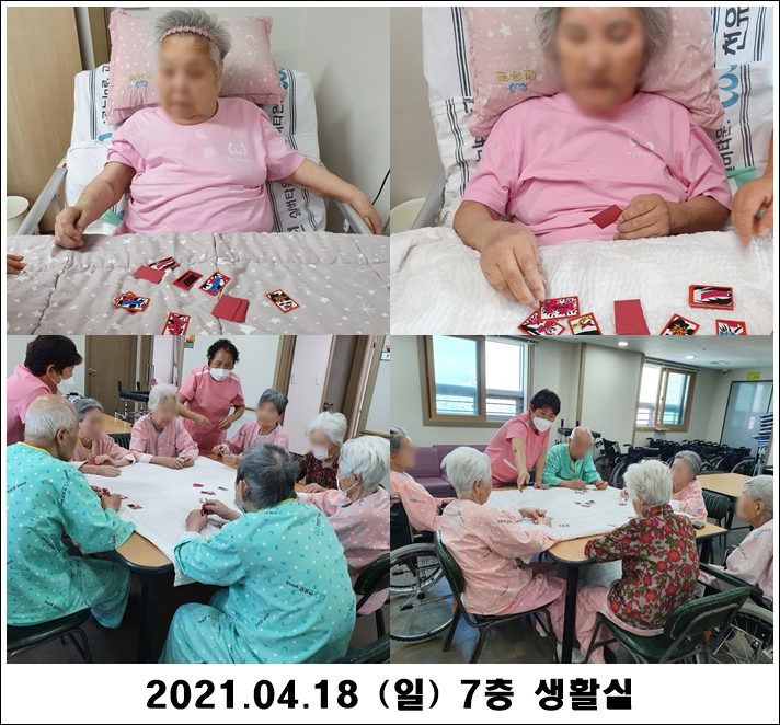 d7ad38df219c5299477f90fa2c65d054_1618887