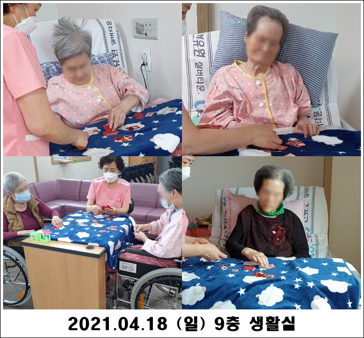 d7ad38df219c5299477f90fa2c65d054_1618887