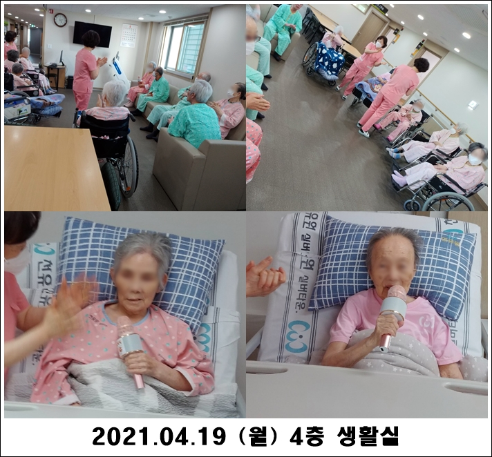 d7ad38df219c5299477f90fa2c65d054_1618896