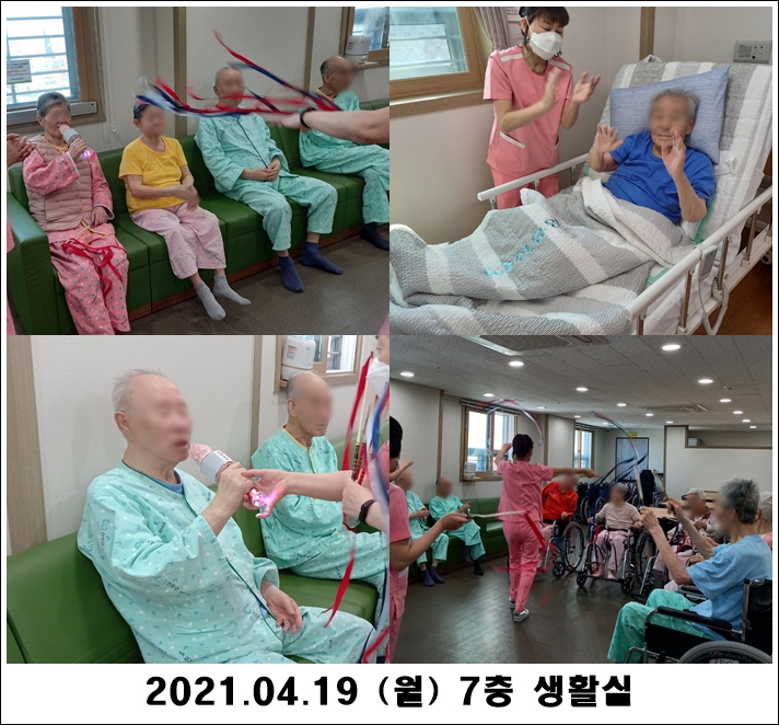 d7ad38df219c5299477f90fa2c65d054_1618896