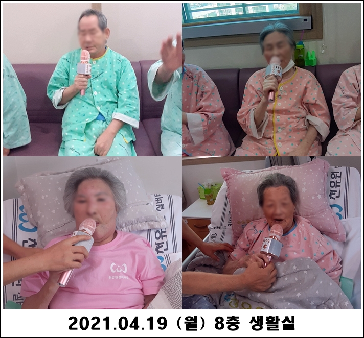 d7ad38df219c5299477f90fa2c65d054_1618896