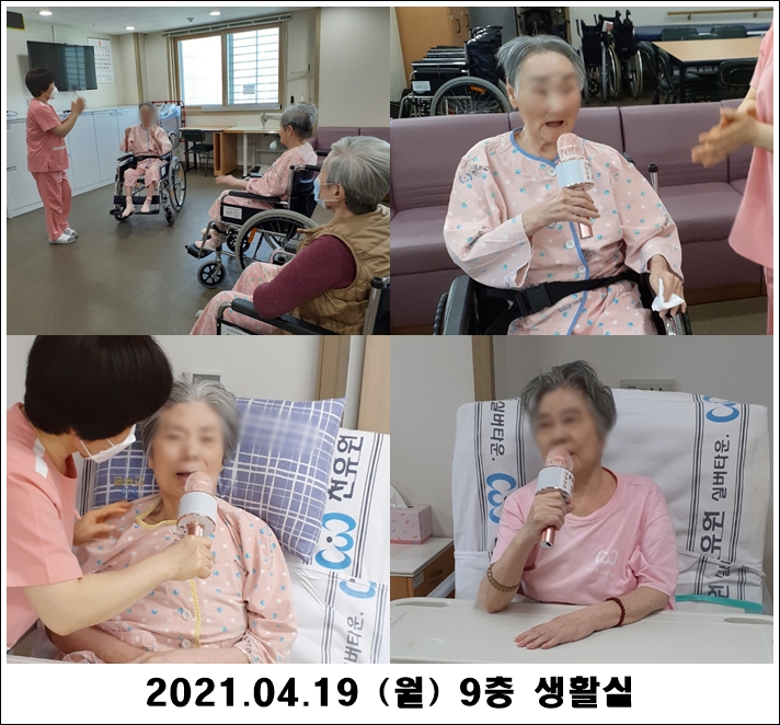 d7ad38df219c5299477f90fa2c65d054_1618896