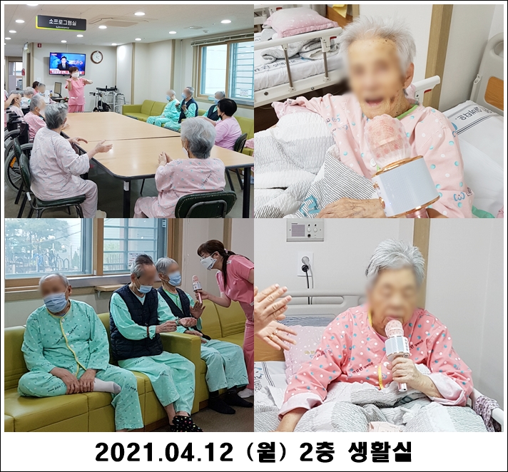 ed5cdac9c133e20f78047bc99354c24b_1618284