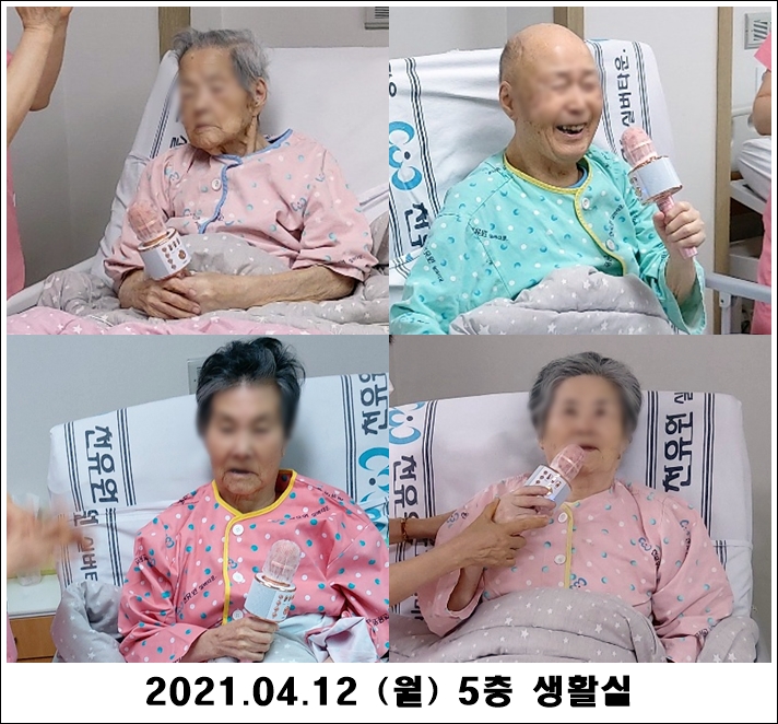 ed5cdac9c133e20f78047bc99354c24b_1618284