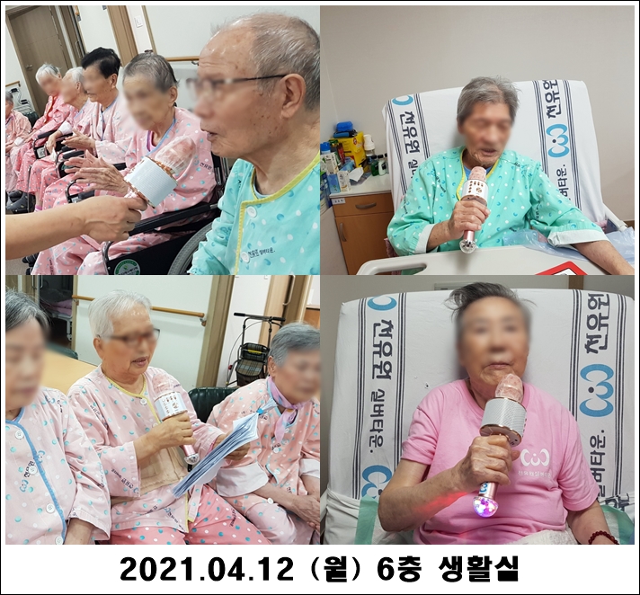 ed5cdac9c133e20f78047bc99354c24b_1618284