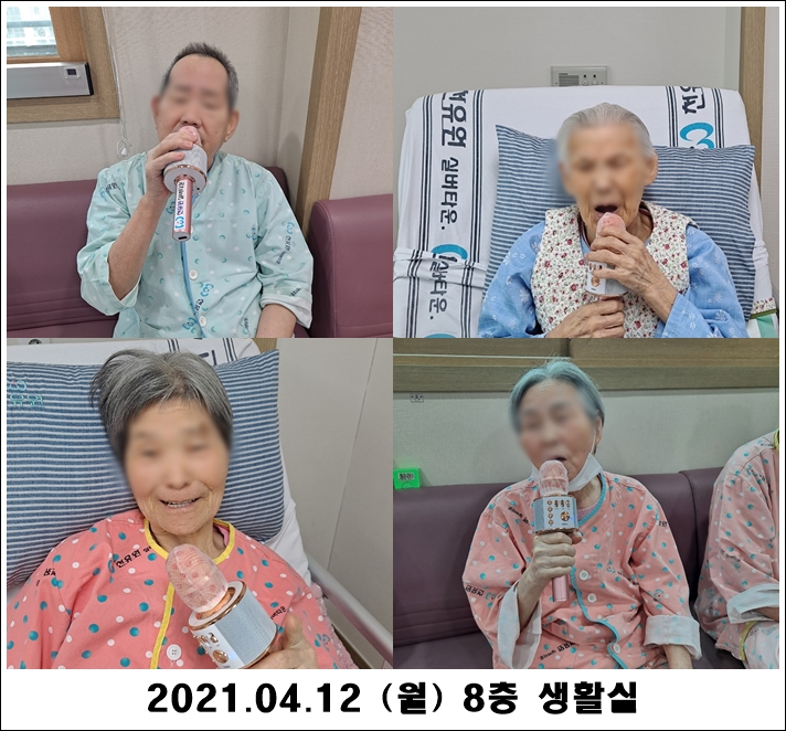 ed5cdac9c133e20f78047bc99354c24b_1618284