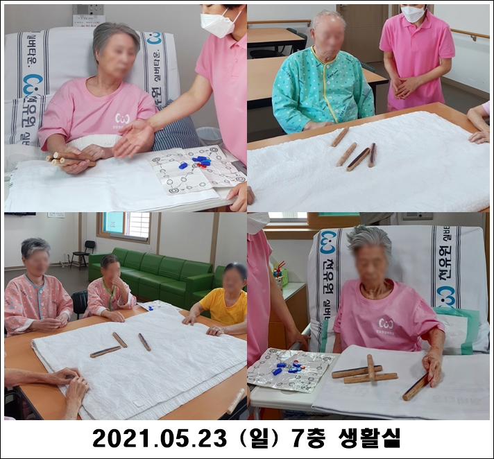 0461f2d27aef3c1f5e50061357545640_1621919