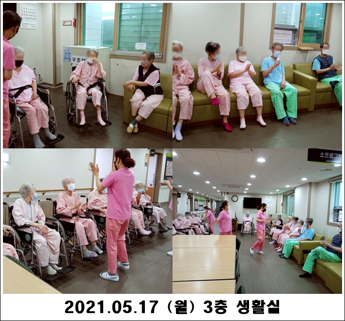 166bc86b54a4049c940bab9467162b11_1621305