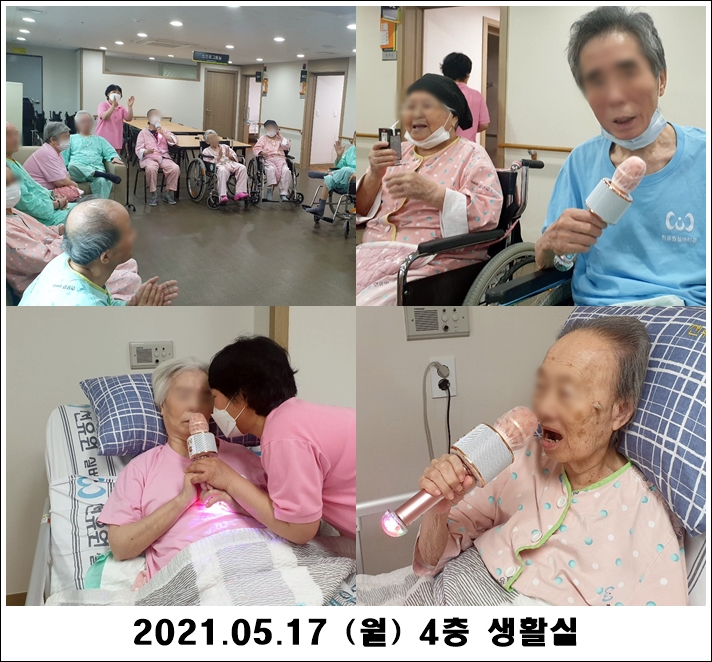 166bc86b54a4049c940bab9467162b11_1621305