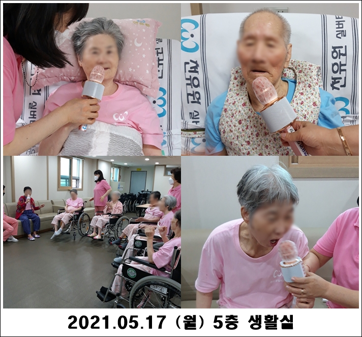 166bc86b54a4049c940bab9467162b11_1621305