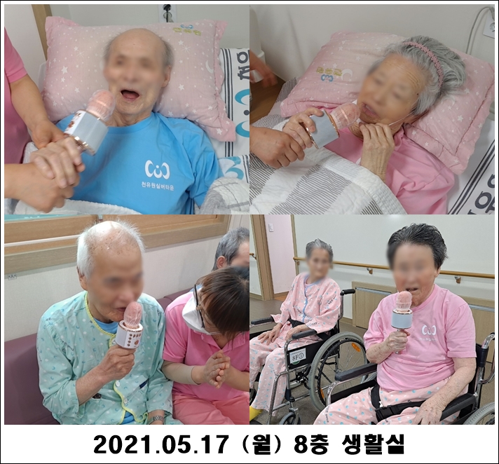 166bc86b54a4049c940bab9467162b11_1621305