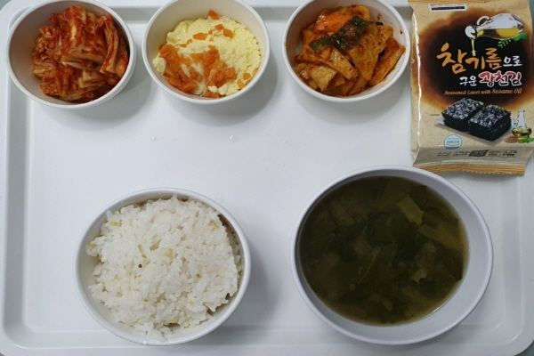 396a9882e6aa0dc46093499841c15468_1622177