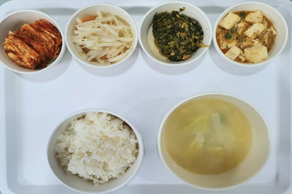 396a9882e6aa0dc46093499841c15468_1622177