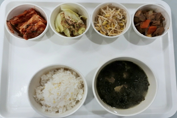 396a9882e6aa0dc46093499841c15468_1622177