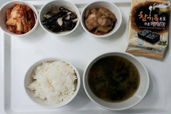 396a9882e6aa0dc46093499841c15468_1622177