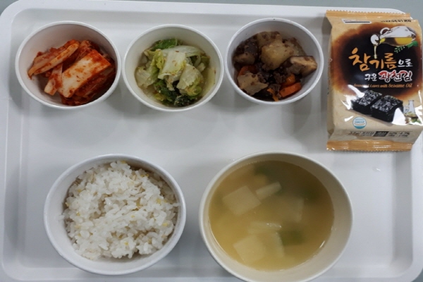 396a9882e6aa0dc46093499841c15468_1622177