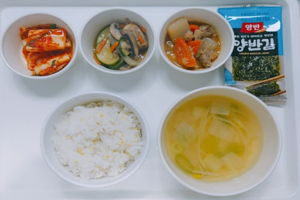 396a9882e6aa0dc46093499841c15468_1622178