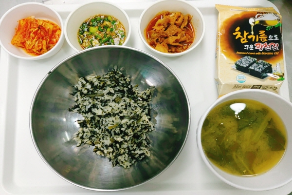 396a9882e6aa0dc46093499841c15468_1622178