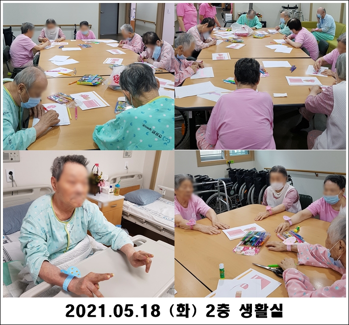 3c7cdb888fb9ce3345fadd8623b61846_1621484