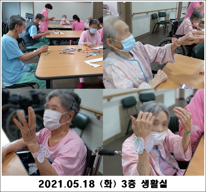 3c7cdb888fb9ce3345fadd8623b61846_1621484