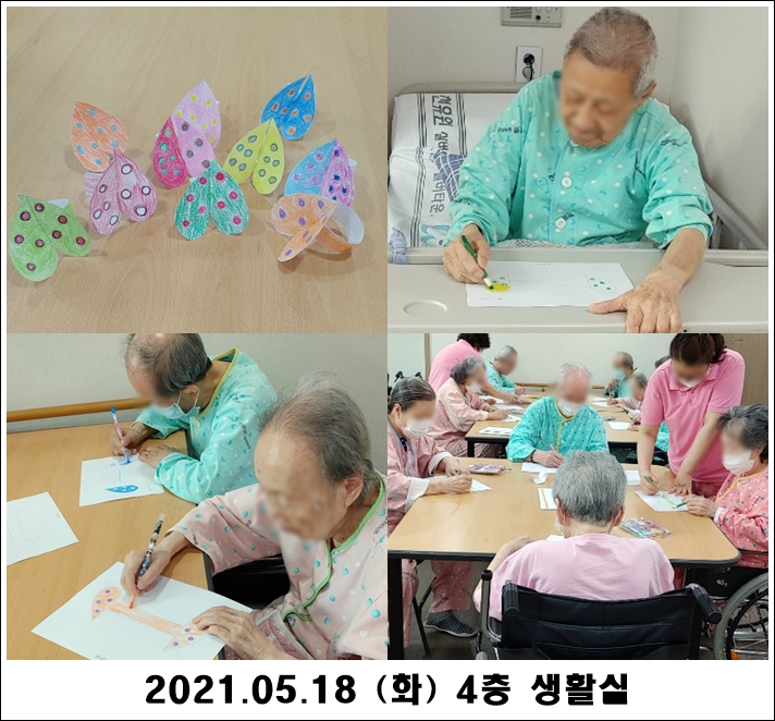 3c7cdb888fb9ce3345fadd8623b61846_1621484