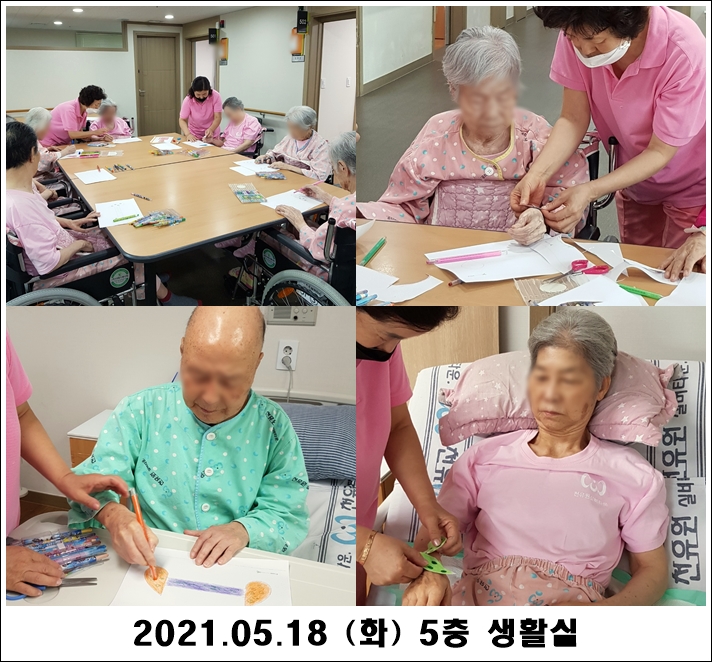 3c7cdb888fb9ce3345fadd8623b61846_1621484