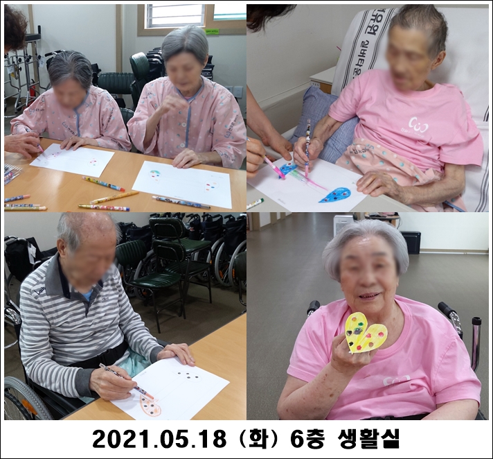 3c7cdb888fb9ce3345fadd8623b61846_1621484