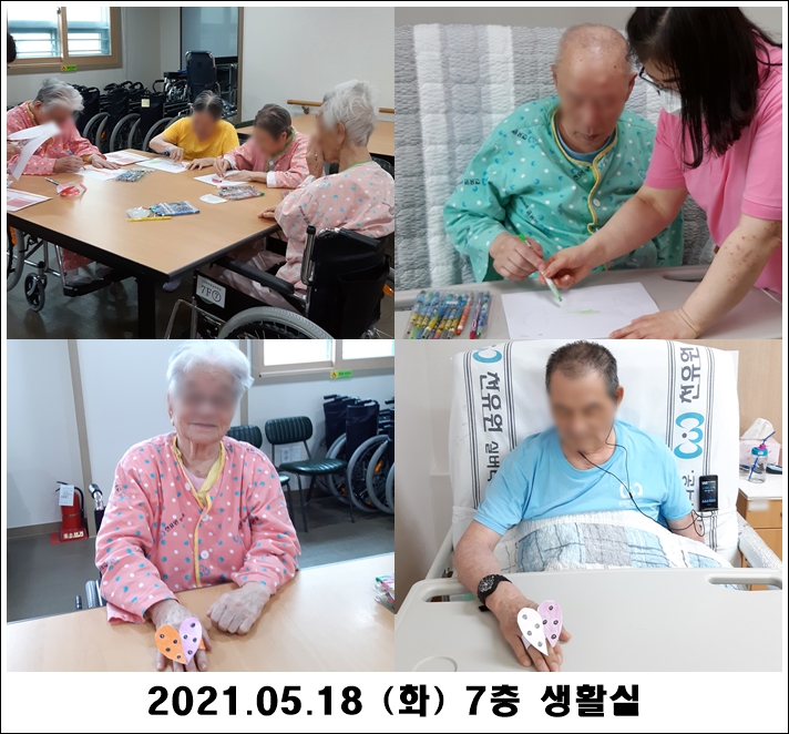 3c7cdb888fb9ce3345fadd8623b61846_1621484