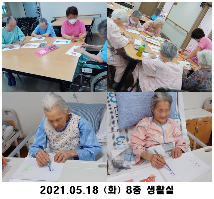 3c7cdb888fb9ce3345fadd8623b61846_1621484