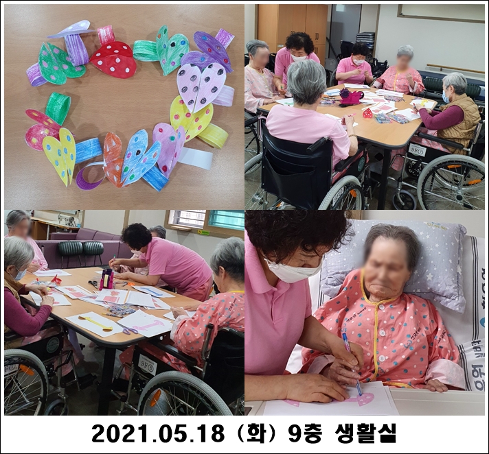 3c7cdb888fb9ce3345fadd8623b61846_1621484