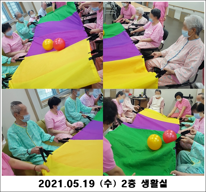 3c7cdb888fb9ce3345fadd8623b61846_1621485