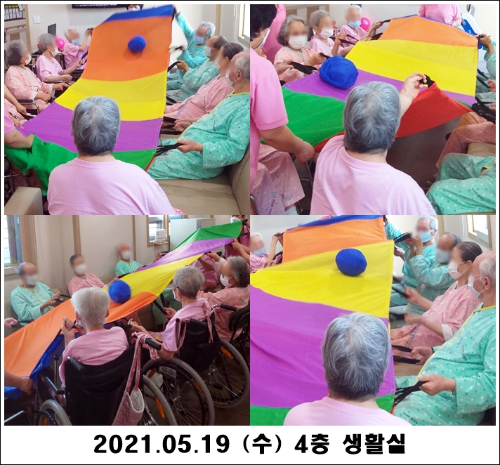 3c7cdb888fb9ce3345fadd8623b61846_1621485