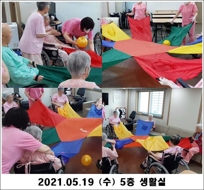 3c7cdb888fb9ce3345fadd8623b61846_1621485