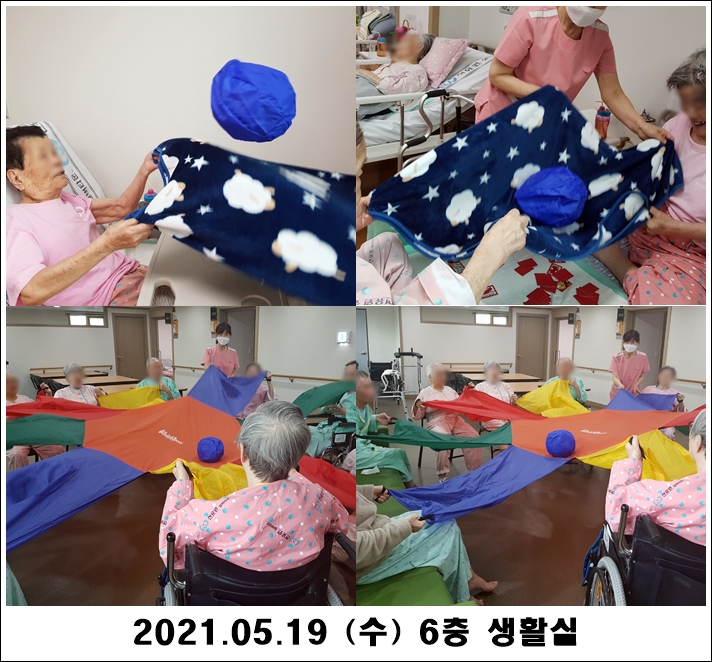 3c7cdb888fb9ce3345fadd8623b61846_1621485