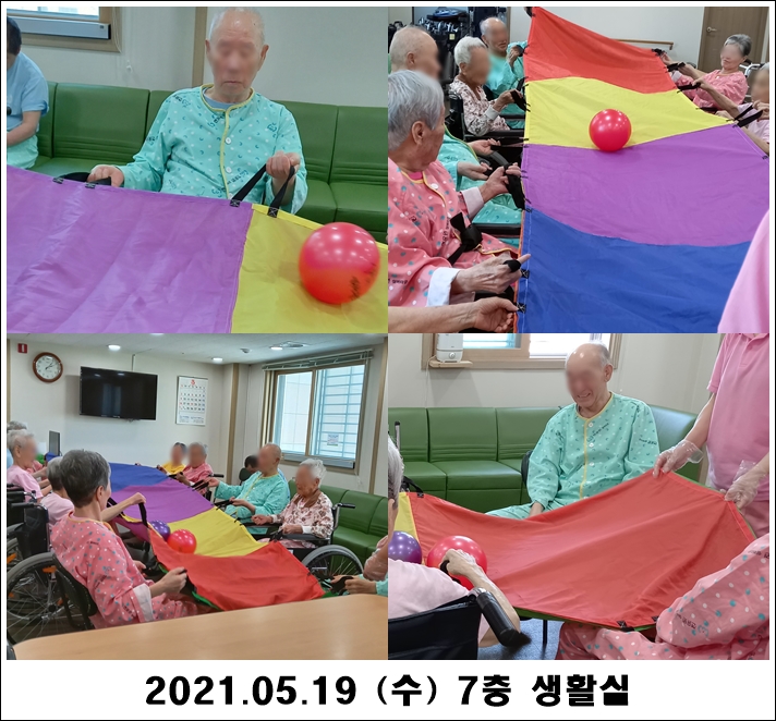 3c7cdb888fb9ce3345fadd8623b61846_1621485