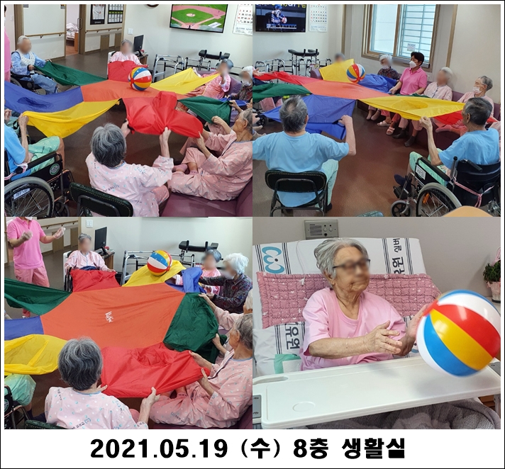 3c7cdb888fb9ce3345fadd8623b61846_1621485