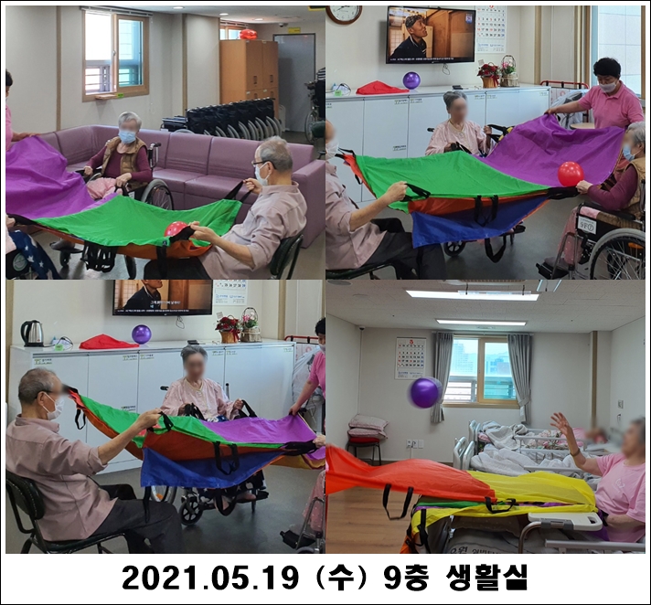 3c7cdb888fb9ce3345fadd8623b61846_1621485