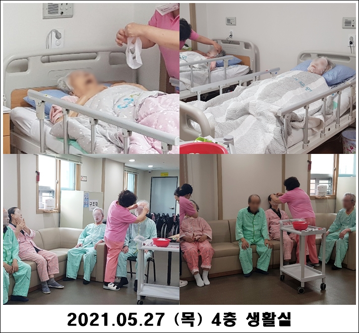 3efe09d705c349a9cb18f1a8deeceaa6_1622437