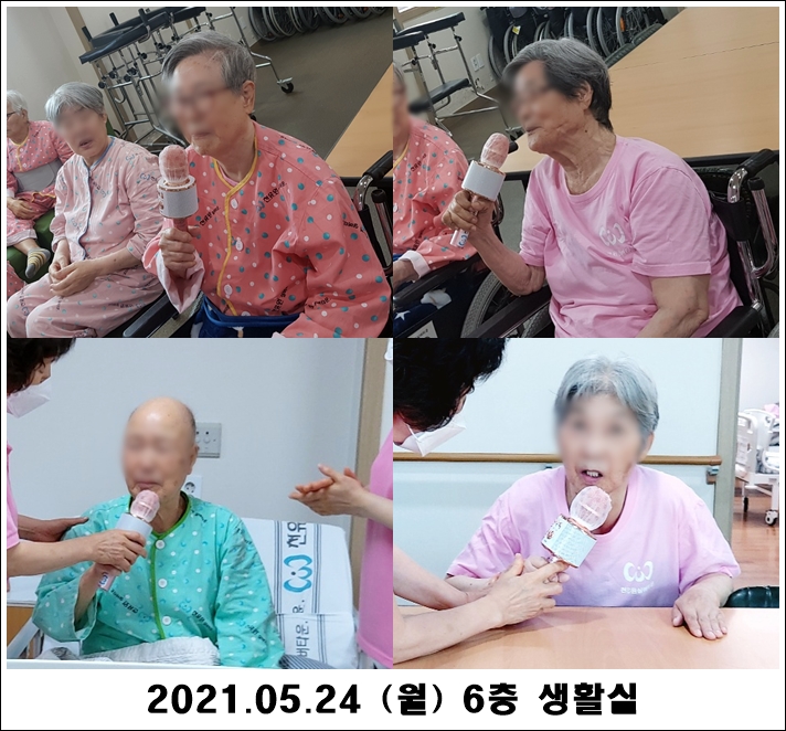 411207d0f06550783897f2b7da753dab_1622001